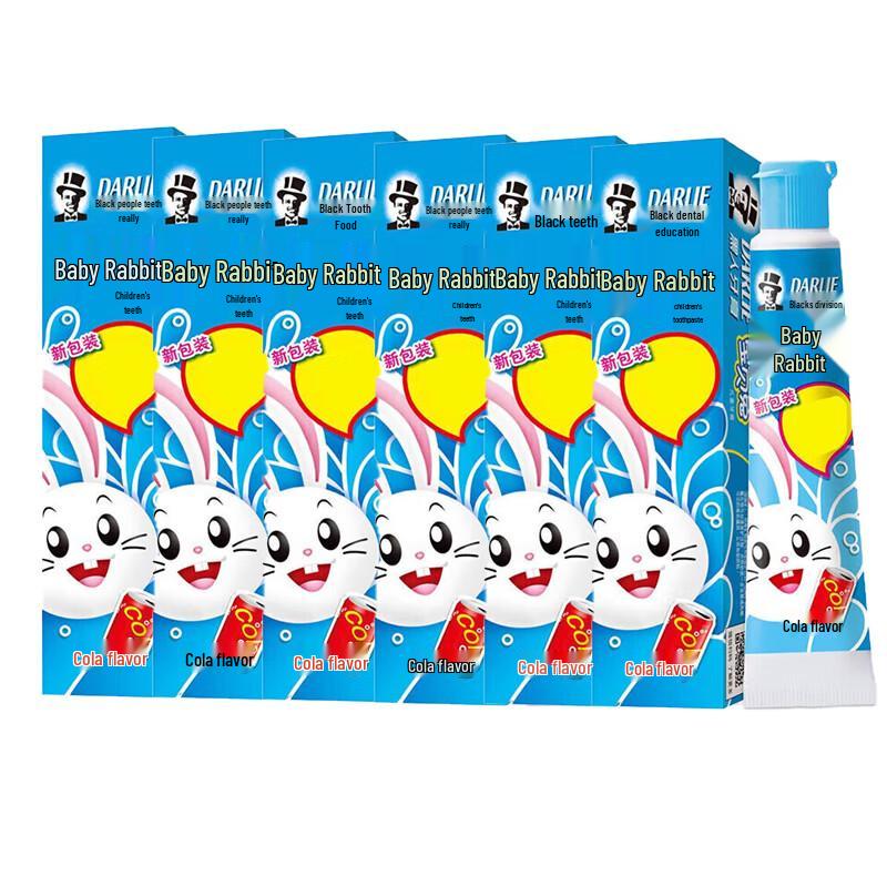 Darlie Babe Rabbit Cola Flavor Kids Toothpaste