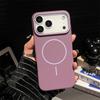 Роскошный Чехол для Телефона Магнитный Однотонный Для iPhone Air 12 13 14 15 16 17 Pro Max Беспроводная Зарядка Ударопрочный Защитный Жесткий Чехол