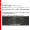 Б/у Солнцезащитные очки SWANS FO-3518 CSK FACEONE ULTRA LENS для БАЛЬНЫХ ВИДОВ СПОРТА Модель Red Shadow Mirror x ULTRA Straight Smoke