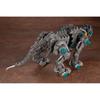Zoids Wild Fang Tiger Общая длина примерно. Пластиковая модель ZD116 размером 290 мм и масштабом 135