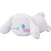 Sanrio Sanrio Characters  Mofu Mofu Arm Pillow Cinnamoroll  Reissue 