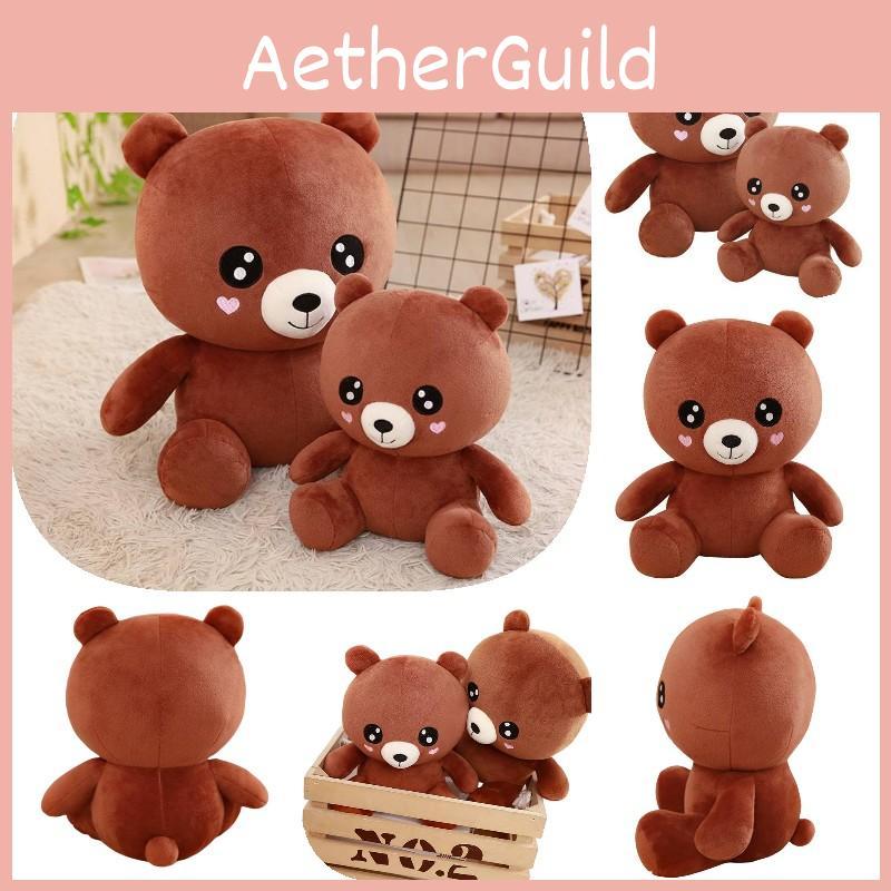 Cute Brown Bear Plush Toy Stuffed Animal Teddy Bear Doll Gift For Kids Girls