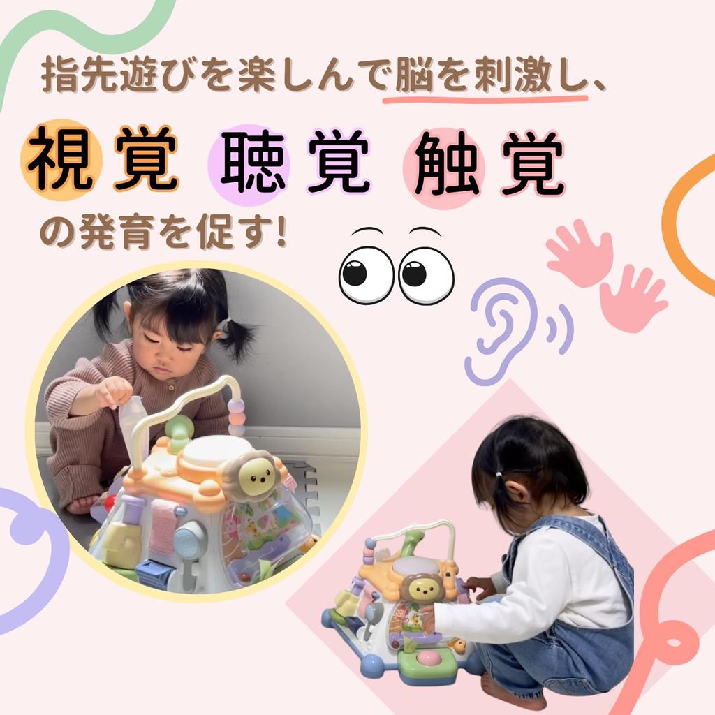 Toy Royal Fun and Addictive Box Toy Fingertip Play Cute Pastel Colors Toys for Babies 0 Years Old 1 Year Old 2 Years Old Educational! + (educational /