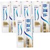Зубная паста Sensodyne Мульти-эффект для ухода за деснами, Освежающая (5-Pack)