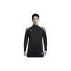 NIKE Men's Spring And Autumn Long-Sleeve T-Shirt