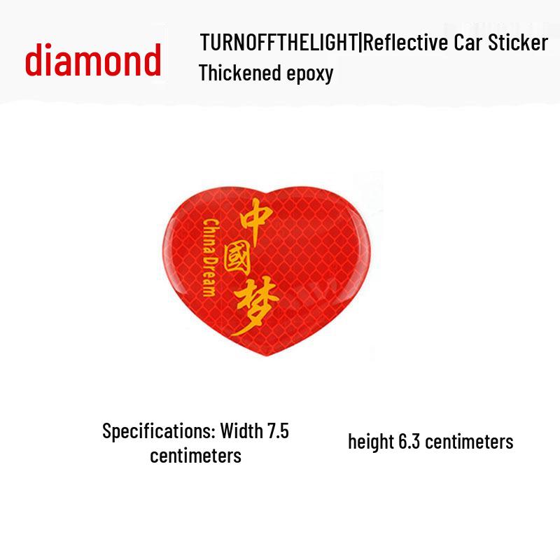 Reflective Crystal Epoxy Red Flag Chinese Character Car Decal