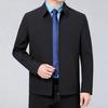 Мужская деловая куртка с воротником с лацканами и длинным рукавом, однотонный кардиган на молнии, облегающее повседневное пальто, верхняя одежда