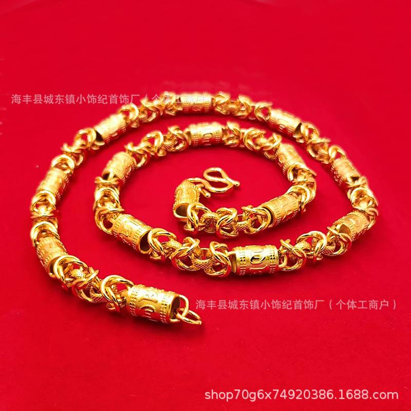 10mm Six-Character Mantra Dragon Bone Necklace - Imitation 24K Vietnamese Sand Gold, Chunky Bold Style.