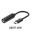Выход PD DC на кабель для зарядки Type-C PD 65 Вт DC гнездо на Type-C штекер Аксессуары для телефона