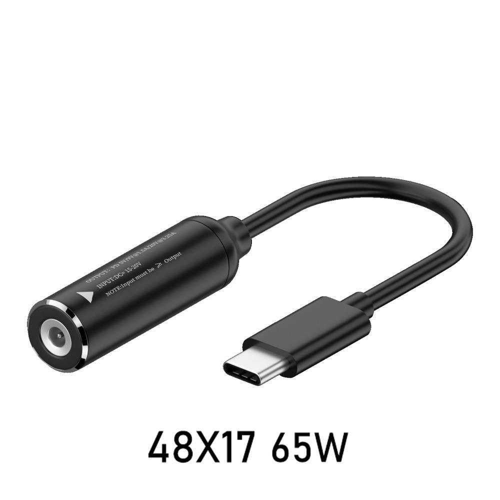 Выход PD DC на кабель для зарядки Type-C PD 65 Вт DC гнездо на Type-C штекер Аксессуары для телефона