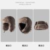 Leather Cap Men's Winter Thickened Plush Flight Hat Women's Outdoor Windproof Locomotive Ear Cap