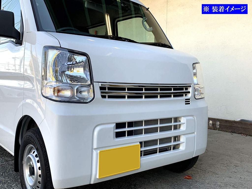 BRIGHTZ Finish Stainless Steel Plated Front Grille Mould for Toyota Every Van DA17V DA Ultra-Mirror (2-Piece) (DA64, A64, 64) [GRI-COV-L-019]