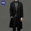 ROMON Men's 100% Wool Double-Faced Extra-Long Overcoat