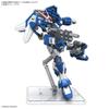 BANDAI SPIRITS HG Super Robot Wars A Эш Спаситель Пластиковая Модель Предварительно Окрашенная