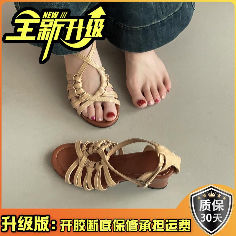 French Retro Style Round Head Elegant Thick Heel High Heel Single Shoes Summer Commute Cross After Strap Girls Roman Sandals
