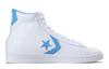 Кожаные Converse Hi 'Бело-синие' 166813C