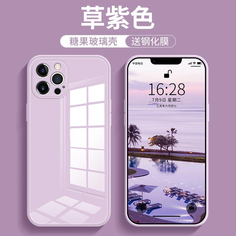 Подходит для чехла на телефон Apple 14, стеклянный жесткий чехол, iPhone 13, полностью закрывающий объектив, 12 Pro, защитный чехол, 11 Pro Max