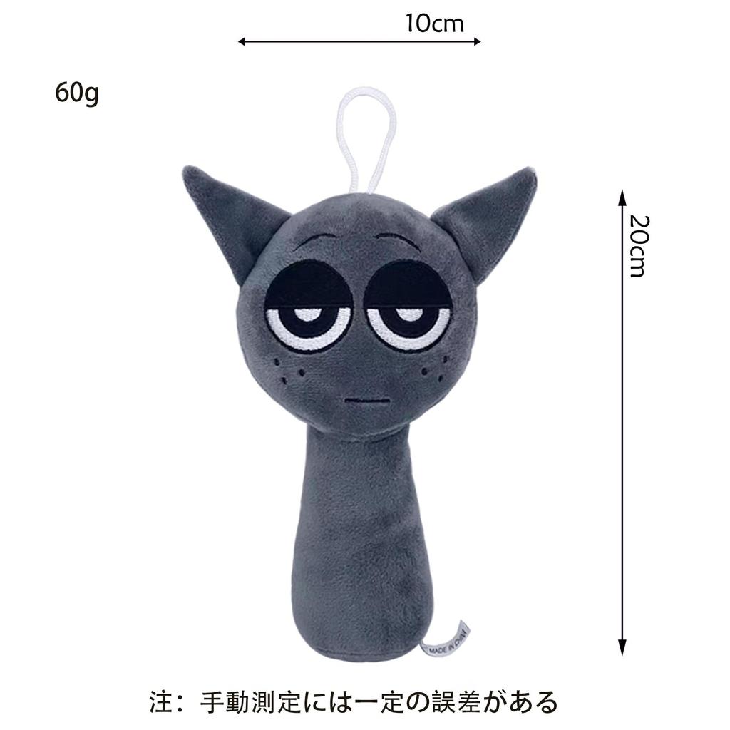 Sprunki Plush Toy Sprunki Stuffed Toy Doll Goods Toy Game Figure Stuffed Toy Singing Monster Horror Game Game Surroundings Cartoon Stuffed Toy