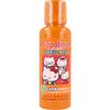 Propolinse Mouthwash, Family Type, Peach Mint Flavor, 150mL