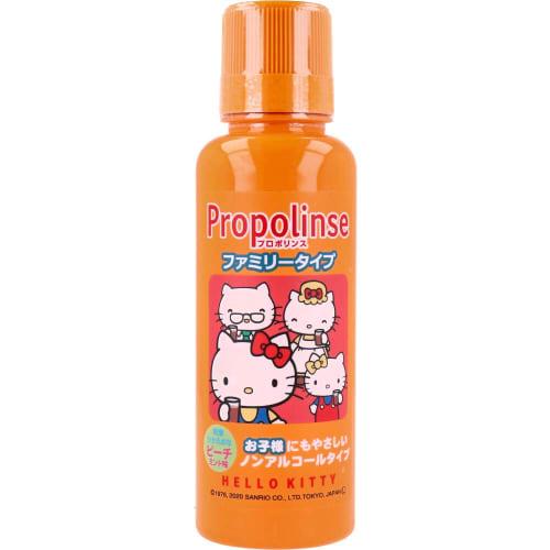 Propolinse Mouthwash, Family Type, Peach Mint Flavor, 150mL