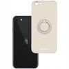 Sc Silicone Ring Iphone 7/8/Se Bone