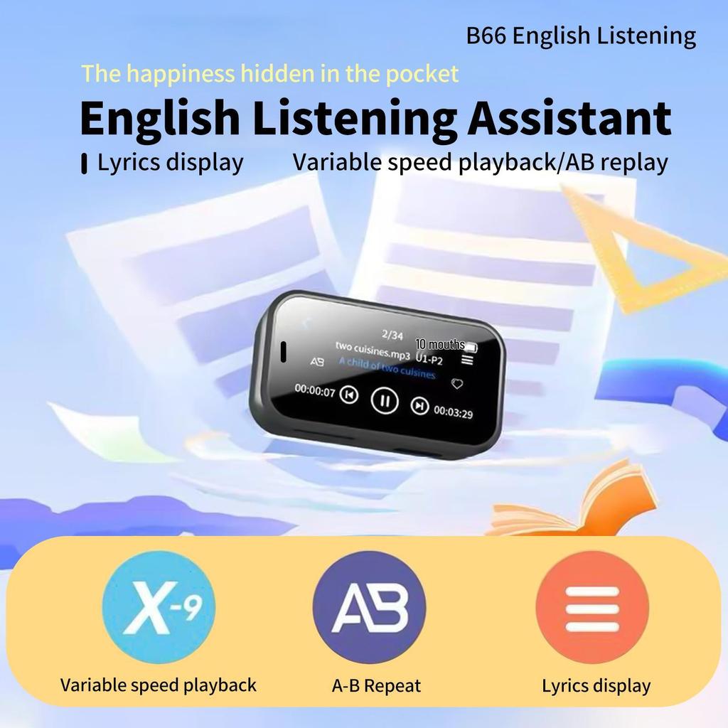 Мини MP3-плеер Bluetooth, электронная книга и диктофон с динамиком и FM-радио