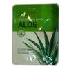 The Original Marine Aloe Mask (Moisturizing) 10 Sheets