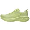Novablast 5 Lite-Show Huddle Yellow Men Sneakers Green Lite-Show 1011C032-750