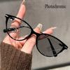 Men Women New Fashion Photochromic Myopia Glasses Retro Cat Eye Near Sight Eyewear Color Changing Minus Diopter Sunglasses