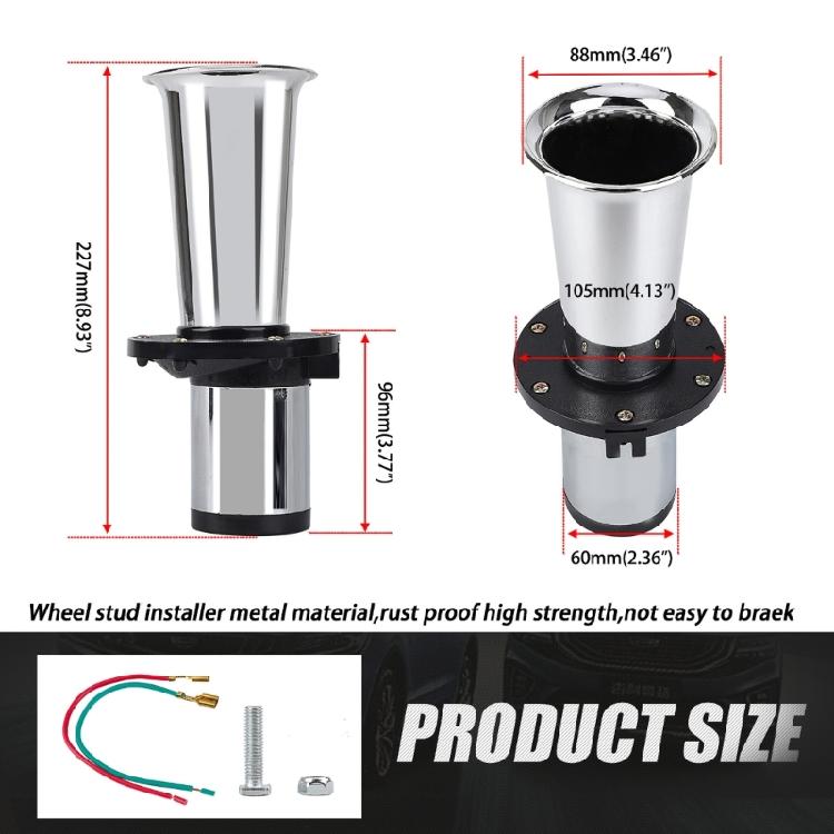 Автомобильные динамики 12 В 110 дБ Звуковой сигнал Автомобильный динамик Электрическая сирена Громкий пневматический сигнал