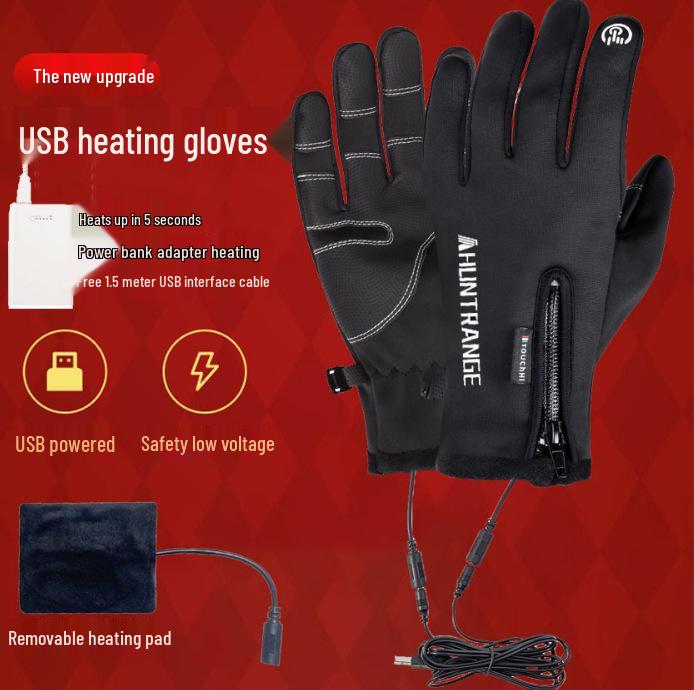 Теплые USB перчатки с подогревом и сенсорным экраном для осени и зимы - Нескользящие, полнопалые для езды на велосипеде, альпинизма и катания на лыжах.