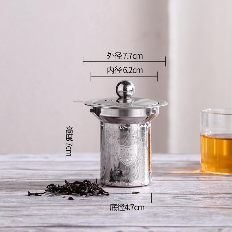 304 Stainless Steel Tea Infuser High Quality Tea Strainer with Cover Teapot Fine Mesh Coffee Filter Tea Accessory