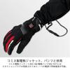 KOMINE Protect Electric Gloves Short 12V Motorcycle Size L Carbon Stretch Electric for and Spring Gloves, Black/Red, (EK-202 1129), Waterproof,