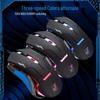 Проводная игровая мышь Zhuiguangbao T7