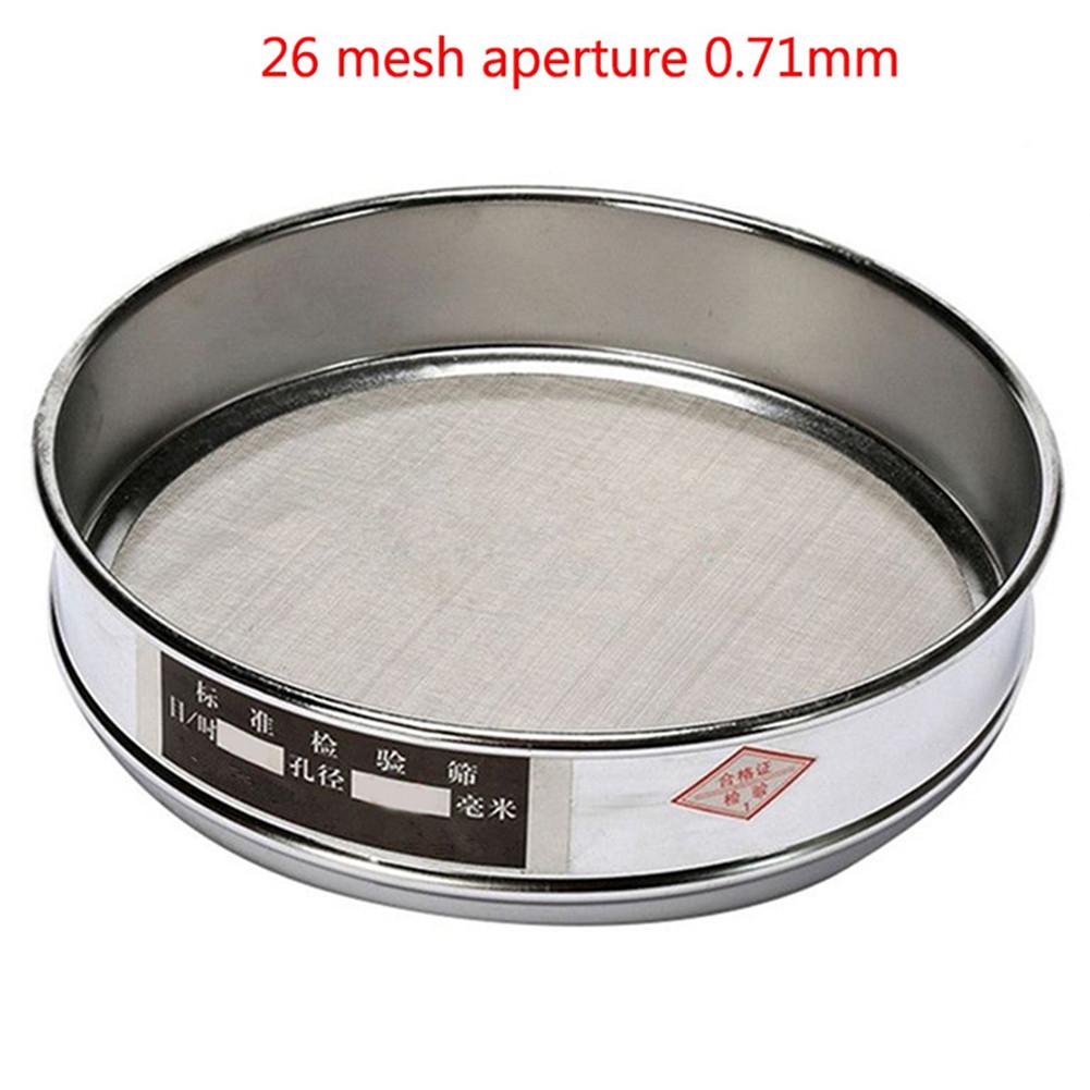 Aperture Range from Fine to Coarse Choose Your Perfect Match with this Sturdy Chrome Plated Lab Test Sieve of 20 cm Size