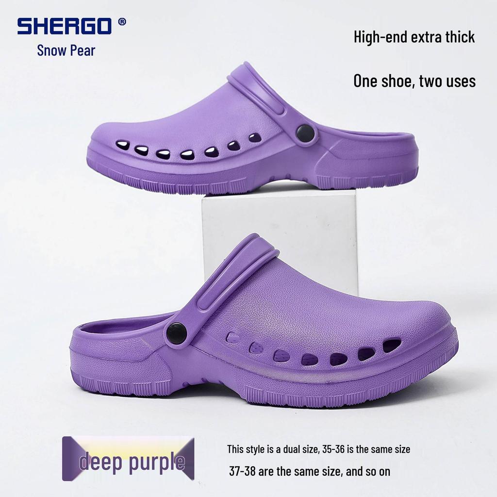 Surgical Non-Slip Clogs for Medical Staff - Unisex ICU & OR Shoes