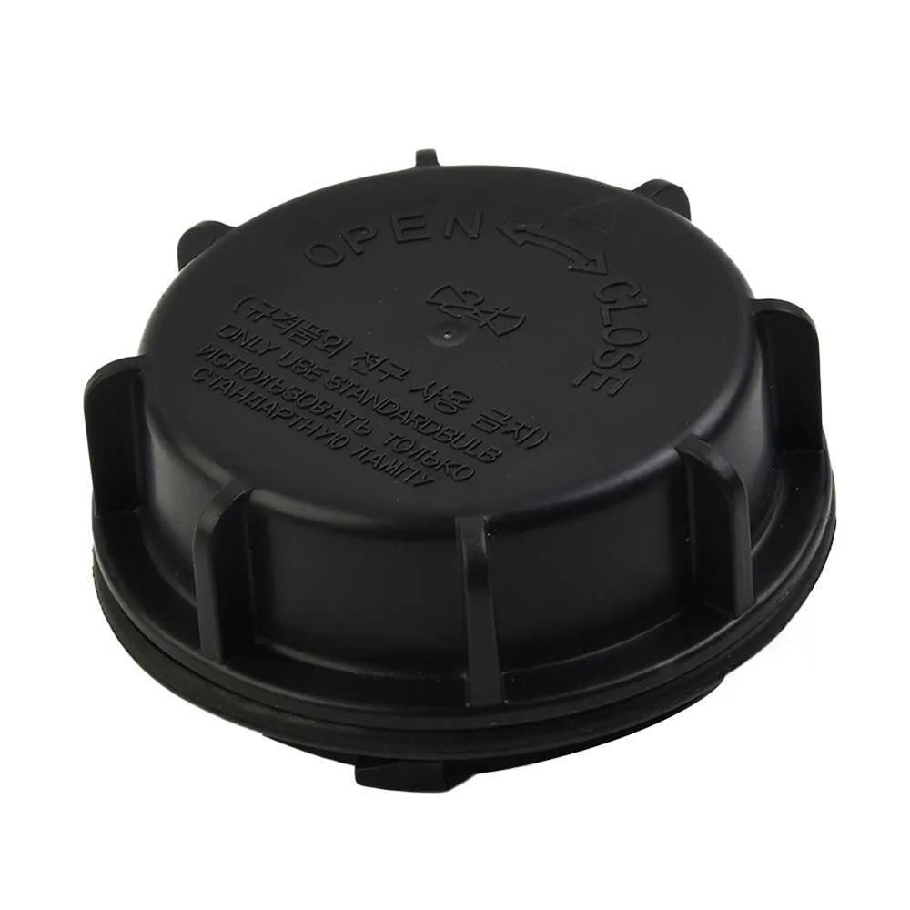 Крышка-пыльник фары для Kia Optima Rondo Sedona Sorento Sportage 06-16