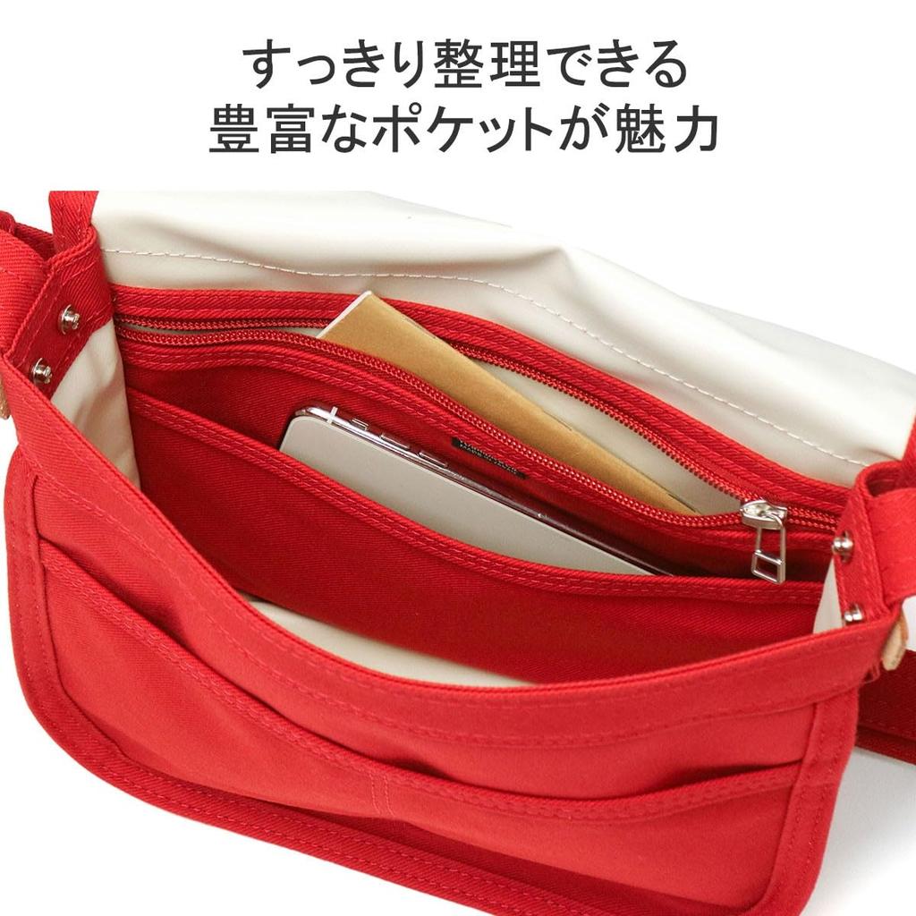 Porter Naked Shoulder Bag (S) 667-19473 Red/20