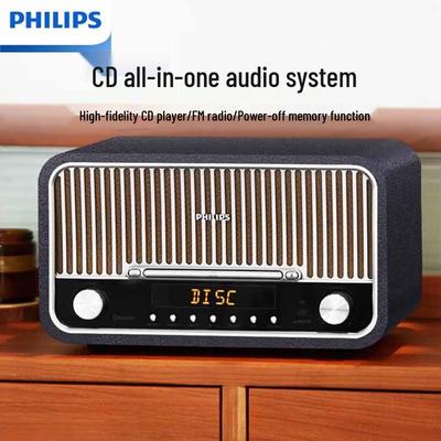 Philips Hi-Fi CD радиочасы Динамик CN вилка (адаптер в комплекте)