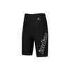 Air Letter Print Sports Fitness Shorts Women Shorts Black CU4184-011