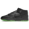 New Dunk Mid Premium Halloween Headless Horseman FQ8749-010