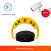 Smart Energy Parking Lock: Automatic License Plate Recognition & Charging Station with Anti-Fueling and Space Sharing Features