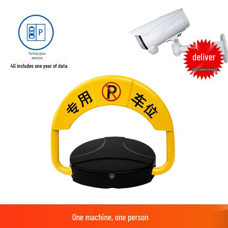 Smart Energy Parking Lock: Automatic License Plate Recognition & Charging Station with Anti-Fueling and Space Sharing Features