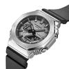Casio Мужские часы G-SHOCK GM-2100-1AJF [G-SHOCK 20 атм водонепроницаемые GM-2100 Series] Черные