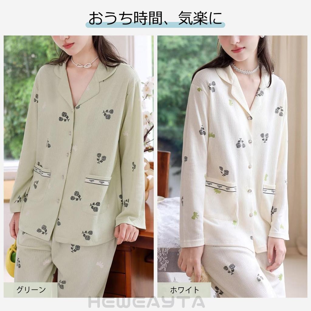 HEWEAYTA Комплект легкой домашней одежды с длинным рукавом и цветочным принтом, свободного кроя, размер женский, пижама с открытой передней частью, на пуговицах, дышащая, удобная, (Белый,