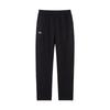 LI-NING Men's Classic Loose Fit Sports Pants