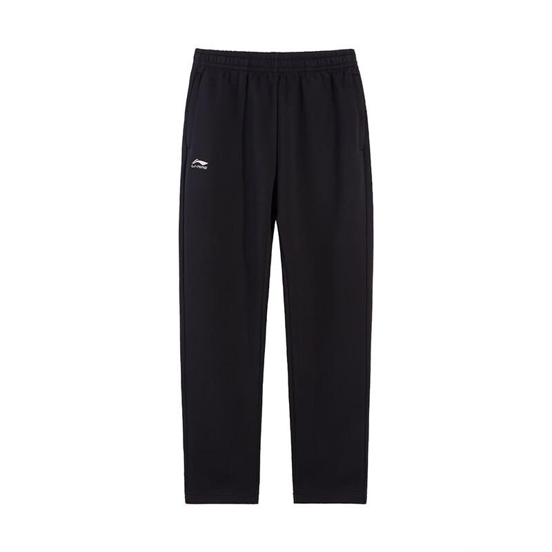 LI-NING Men's Classic Loose Fit Sports Pants