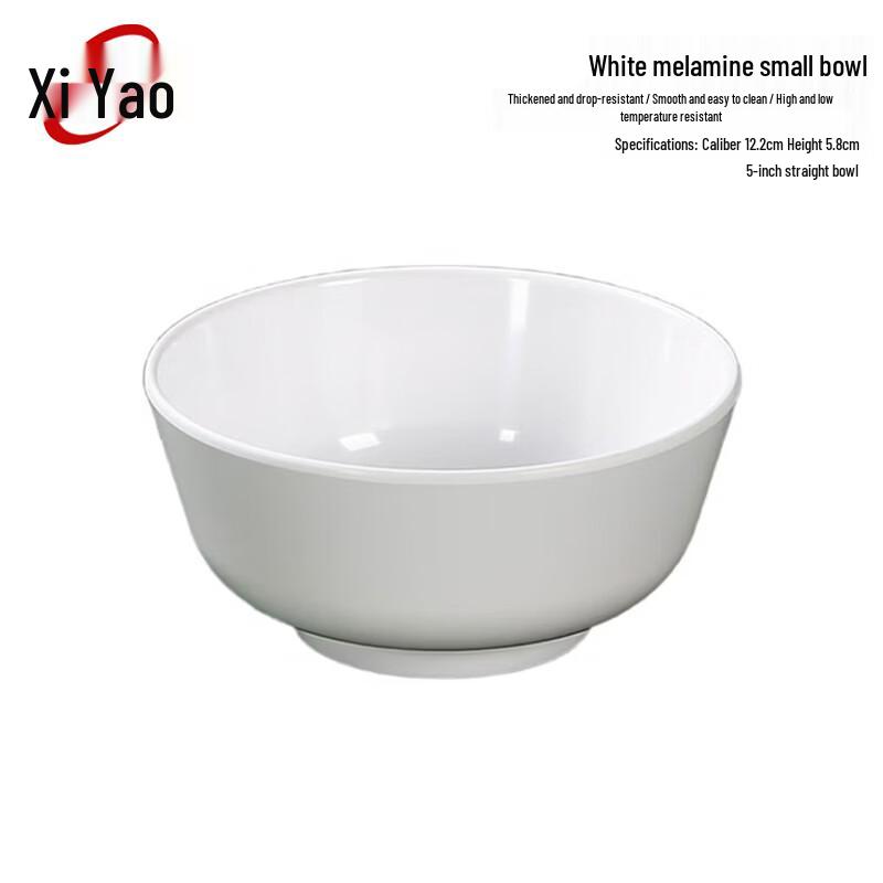 Xiyao White Melamine Buffet & Rice Bowls