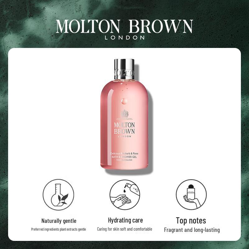 Molton Brown Набор Гель для душа «Ревень и роза» и Шампунь с эссенцией имбиря