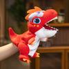 Cute Simulated Dinosaur Hand Puppet Plush Toy Tyrannosaurus Rex Hand Puppet Can Open Mouth Doll Children's Performance Props